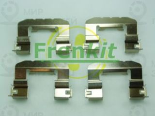 Комплектующие колодок дискового тормоза FRENKIT 900017
