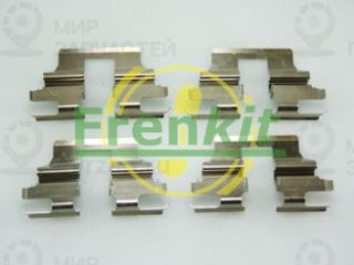 Комплектующие колодок дискового тормоза FRENKIT 901619