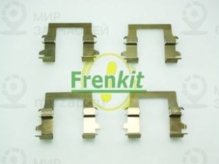 Комплектующие колодок дискового тормоза FRENKIT 901628