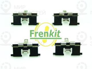 Комплектующие колодок дискового тормоза FRENKIT 901692