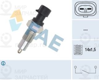 Выключатель, фара заднего хода FAE 40520