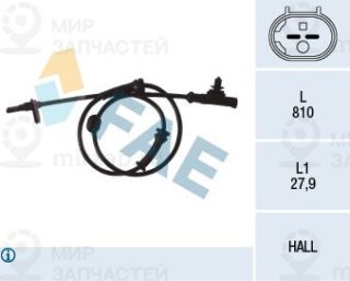 Запчасть FAE 78079