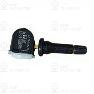 Запчасть GEELY 7091004200
