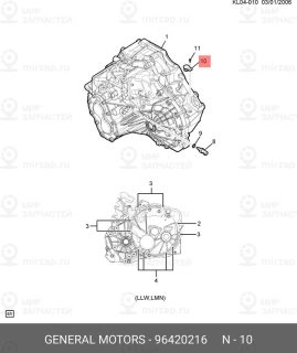 Запчасть GM 96420216
