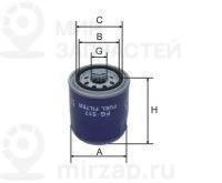 Запчасть GOODWILL FG517