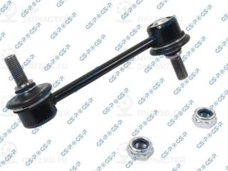 Запчасть GSP S050002