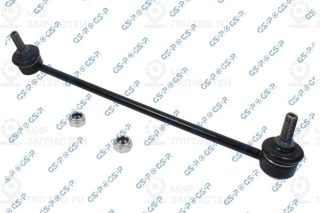Запчасть GSP S050061