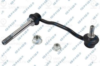 Запчасть GSP S050113