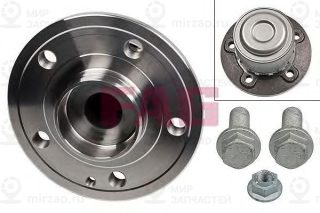 Запчасть FAG 713668050