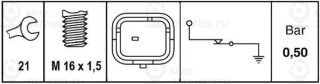 Запчасть HELLA 6ZL009600041