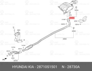 Запчасть HYUNDAI 28710S1501