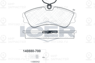 Запчасть ICER 140880700