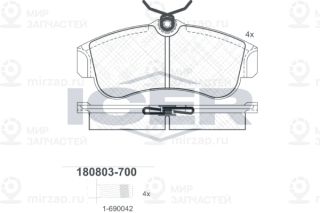 Запчасть ICER 180803700