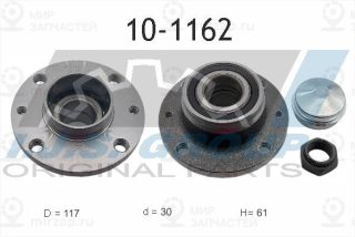Комплект подшипника ступицы колеса IJS 101162