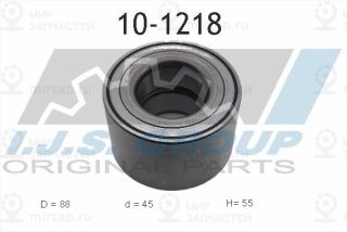 Комплект подшипника ступицы колеса IJS 101218