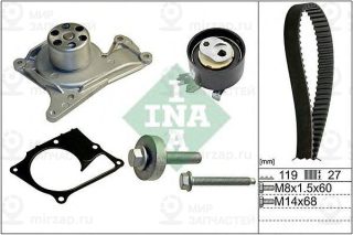Комплект Роликов С Ремнем Грм И Водяным Насосом INA 530060730
