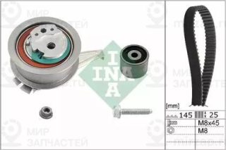 Комплект Грм Vag 1.4Tdi 08- INA 530066510