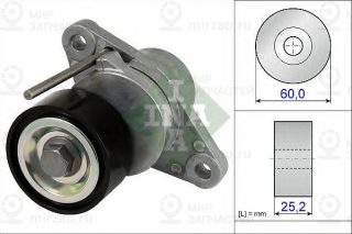 Натяжитель Ремня Приводного Renault Logan/Sandero 09- INA 534047410