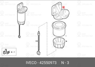 Запчасть IVECO 42550973