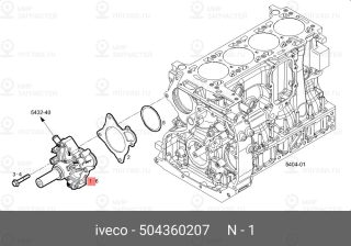Запчасть IVECO 504360207