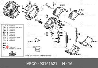 Запчасть IVECO 93161621