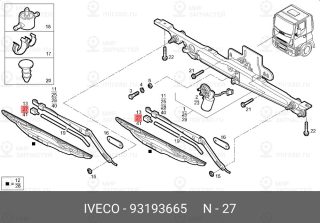Запчасть IVECO 93193665