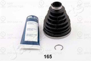 Комплект пыльника приводного вала JAPANPARTS KB165