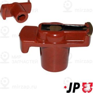 Бегунок распределителя зажигани JP GROUP 1191300700