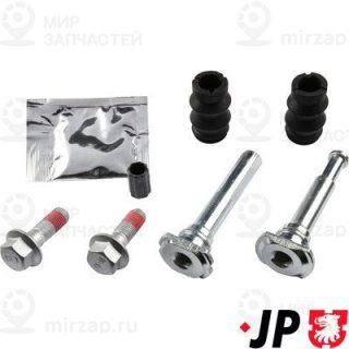 Комплект направляющих гильз JP GROUP 1561951310