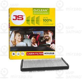 Запчасть JS AC0151B