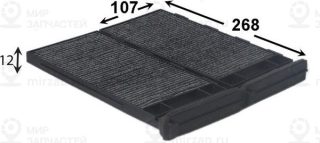 Запчасть JS AC203CSET