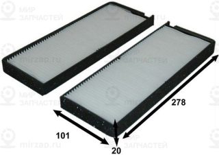 Запчасть JS AC9317SET
