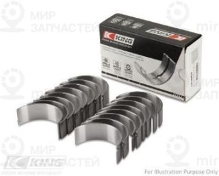 Запчасть KING CR8030SI