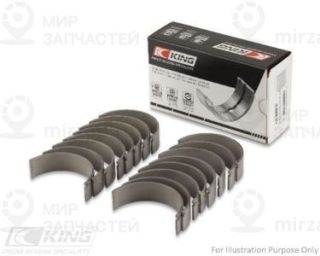 Запчасть KING CR8044SV020