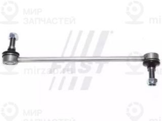 Запчасть FAST FT20543