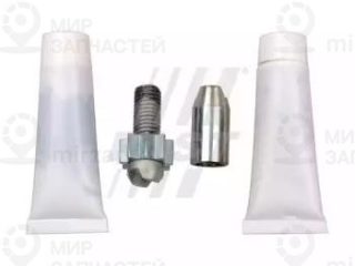 Запчасть FAST FT32393
