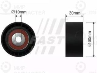 Запчасть FAST FT44085