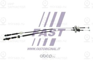 Запчасть FAST FT73105