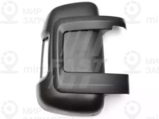 Запчасть FAST FT86041