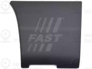 Запчасть FAST FT90737
