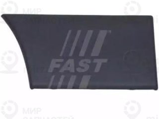 Запчасть FAST FT90791