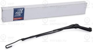 Запчасть FAST FT93348