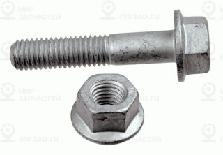 Ремкомплект, подвеска колеса LEMFORDER 3746801