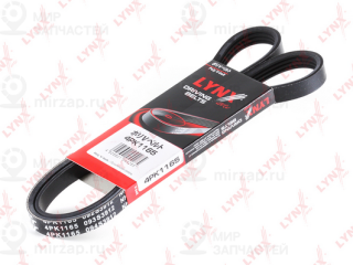 Ремень поликлиновой LYNX 4PK1165