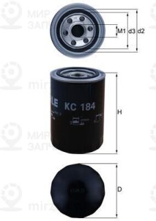 Фильтр топливный MAHLE KC184