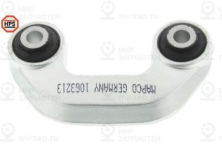 Запчасть MAPCO 49684HPS