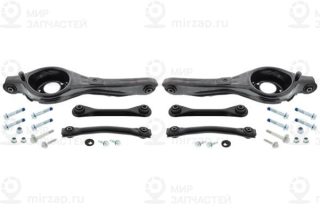 Комлектующее руля, подвеска колеса MAPCO 536131