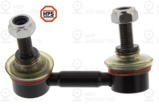 Запчасть MAPCO 59501HPS