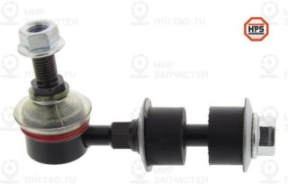 Запчасть MAPCO 59540HPS