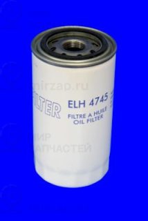 Запчасть MECAFILTER ELH4745